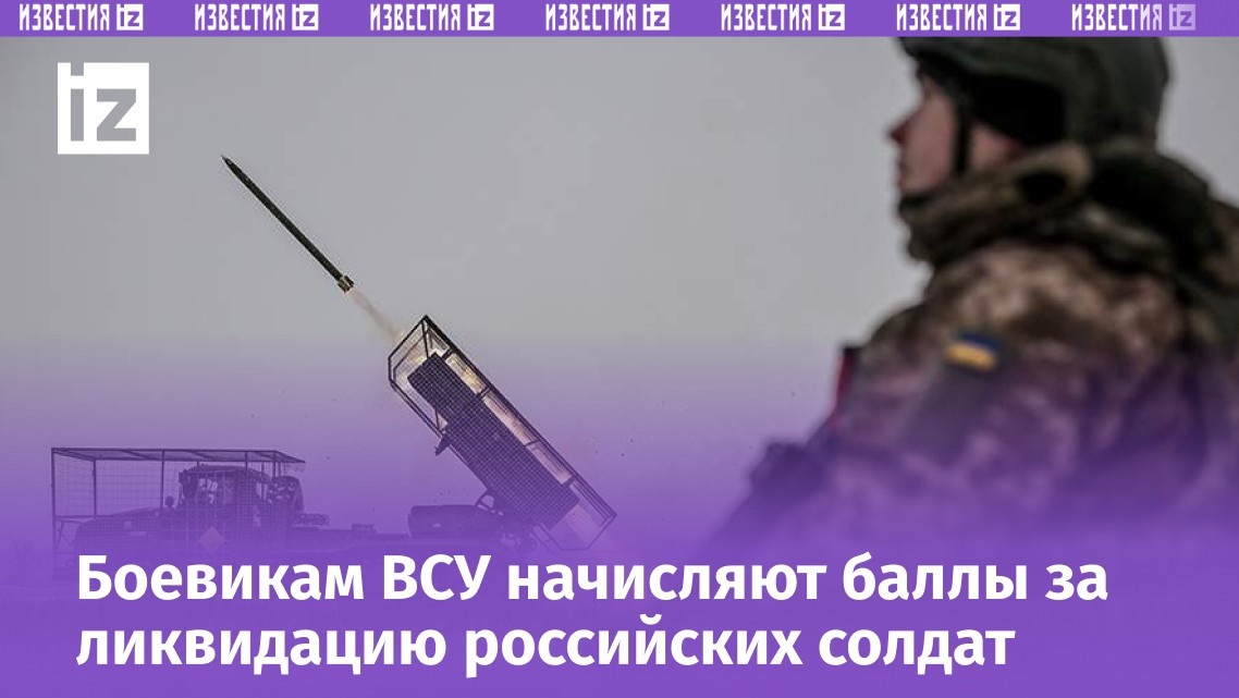 Фото: Ukrainian Armed Forces/Handout via REUTERS