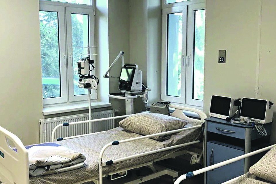    Минздрав ХО