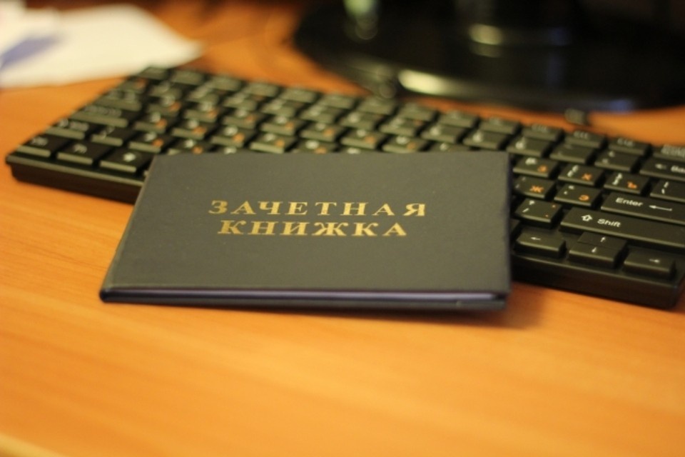    Вузы проведут презентации для абитуриентов. Татьяна ЧЕРНИКОВА