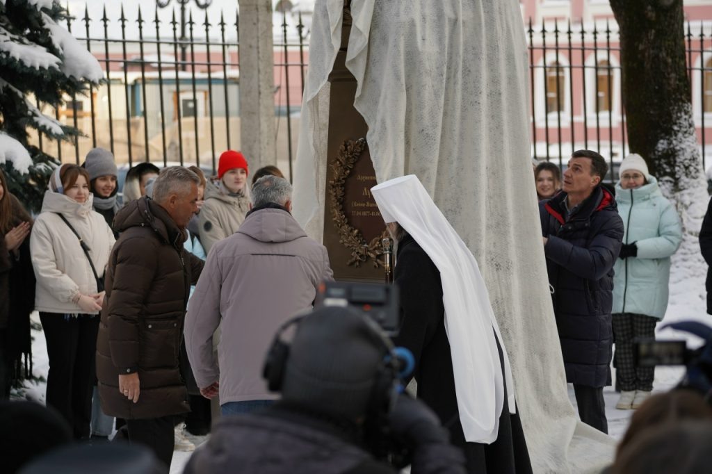 Фото: Тверской медицинский университет