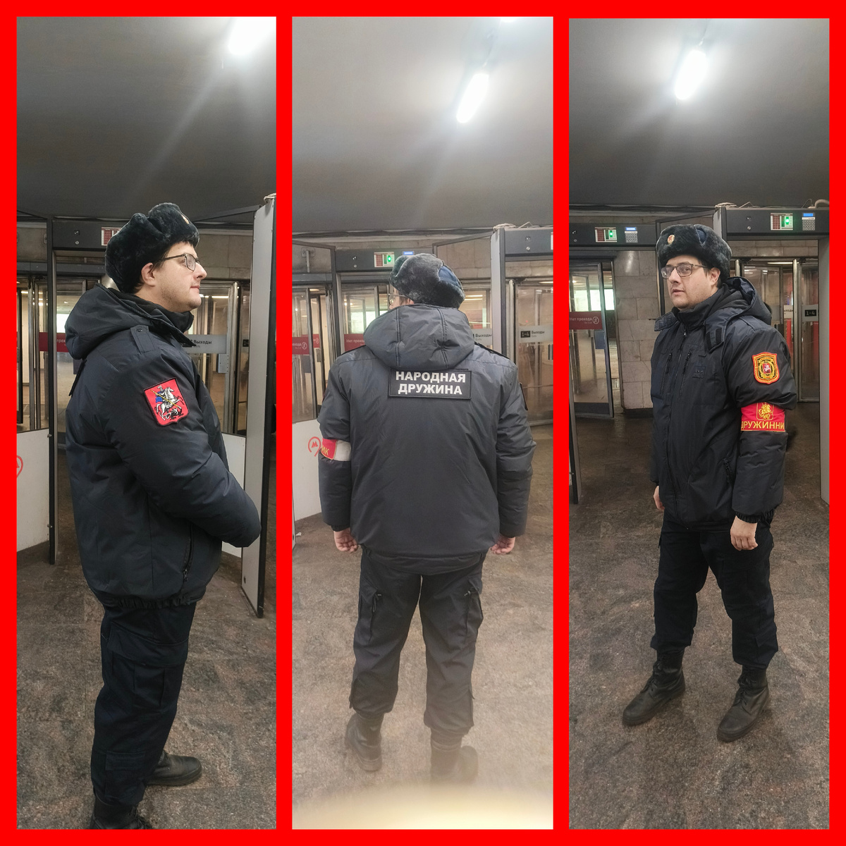На охране общественного порядка на станции метро Киевская 