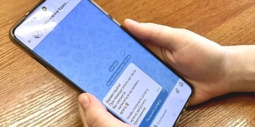 Записаться к врачу на Кубани теперь можно через мессенджер МАХ