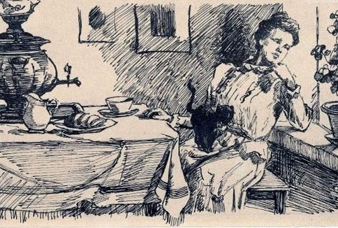 Иллюстрация Т.Г.Гапоненко