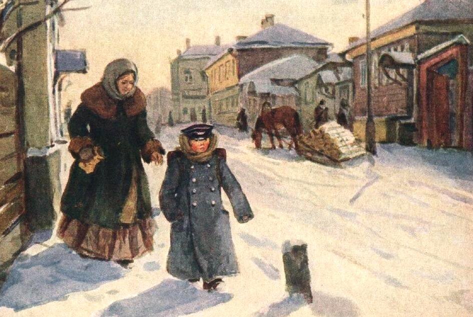 Советская открытка