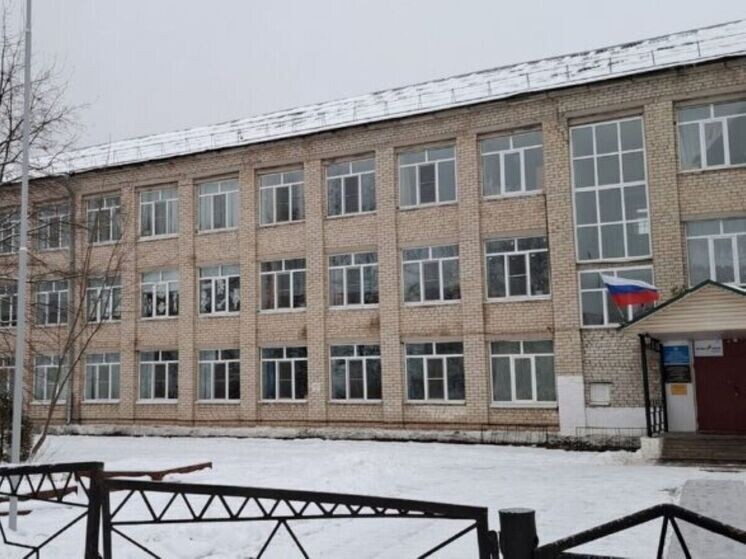    Администрация г. Кострома