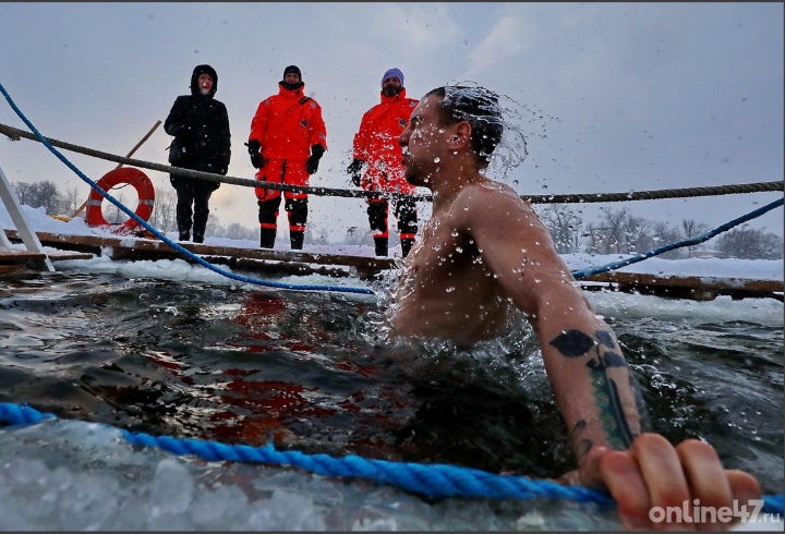 фото: Валентин Илюшин/Online47