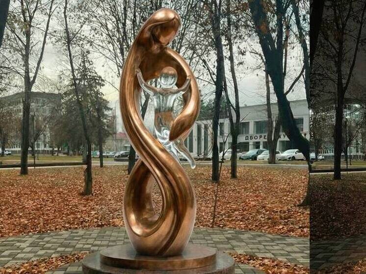     Фото:ТГ Алексея Баскаева