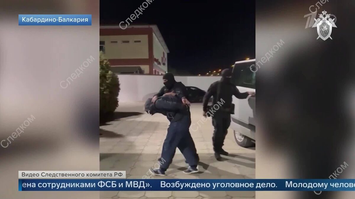    Первый канал