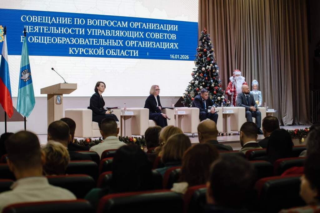    фото: тг-канал "Александр Хинштейн"