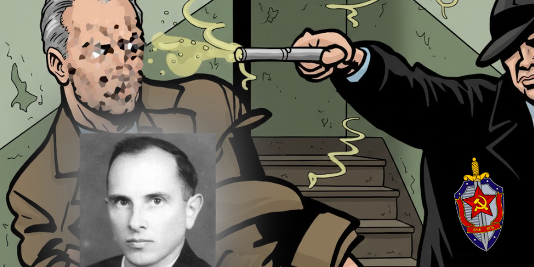 Как агент КГБ убил Бандеру, а потом во всём признался?