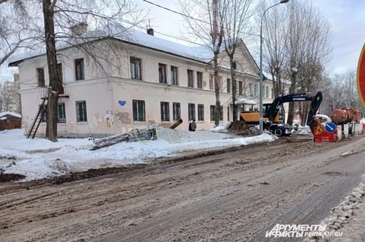    В Перми на месте коммунальной аварии провалилась земля