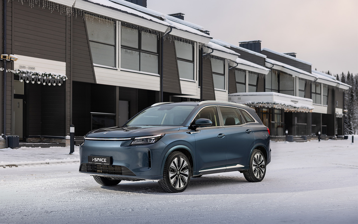 Evolute📷Evolute i-Space