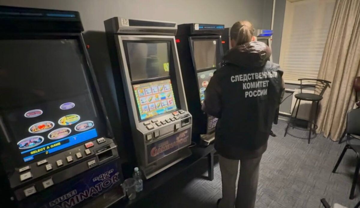 © Следственный комитет Петербурга