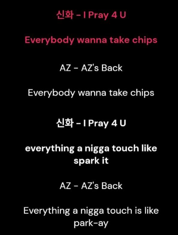    Песня Shinhwa «I Pray 4 U» и песня AZ «AZ’s Back»