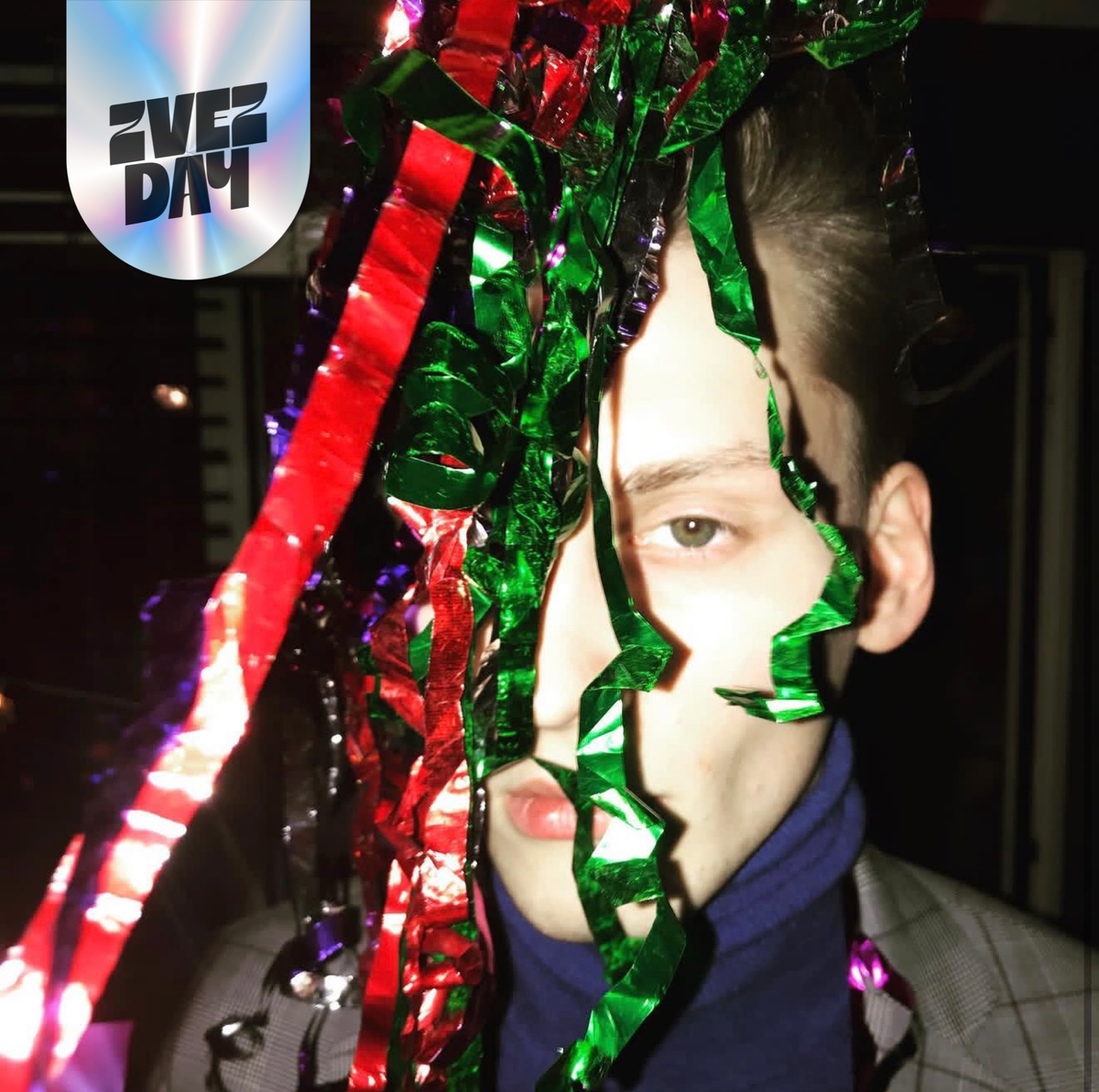 Никита Сурма