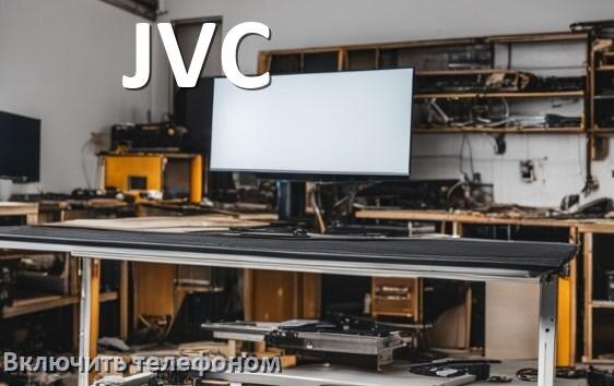 
Как включить телевизор JVC с телефона или отключить