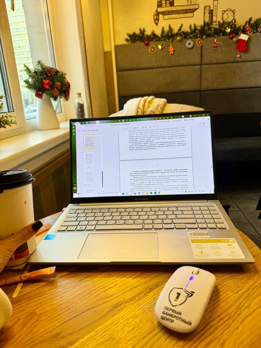 Фото из личного архива Анны Кошелевой