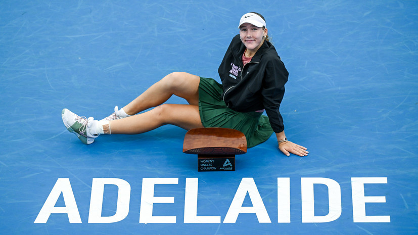    Андреева выиграла турнир в Аделаиде Gettyimages.ru Mark Brake