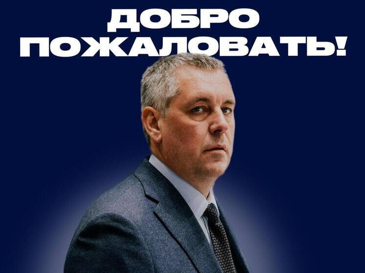     Фото: ХК "Сокол"