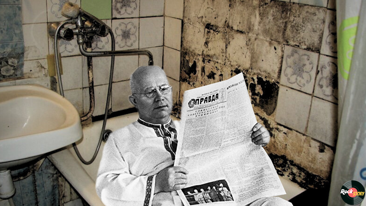 На фотографии: Ванна и Никита Хрущев