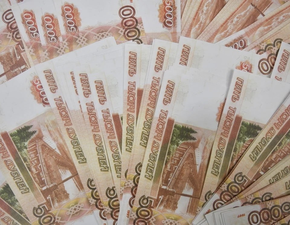    Пенсионерка передала курьеру 1,2 млн рублей Архив "КП"