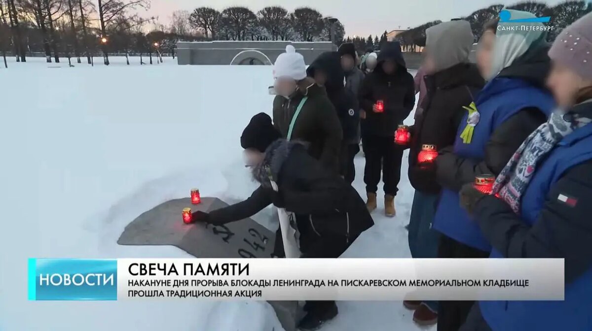    Фото: кадр видео телеканала «Санкт-Петербург»