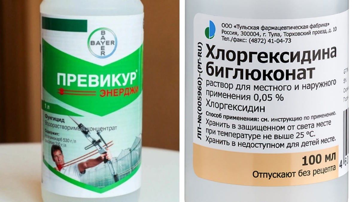 Один флакон стоит 560 рублей, другой - 15 рублей. Угадайте, какой работает эффективнее?