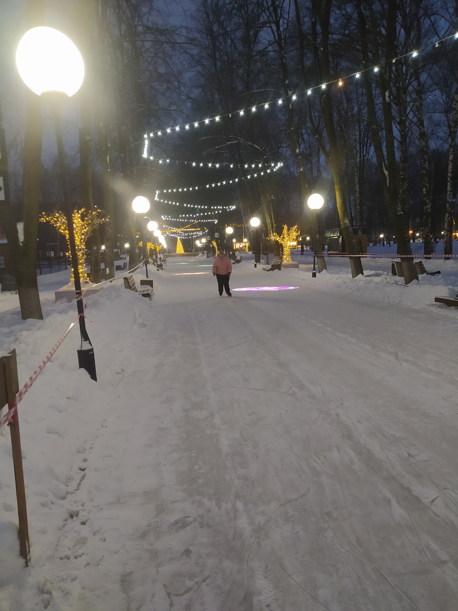 Каток в парке "Юбилейный"