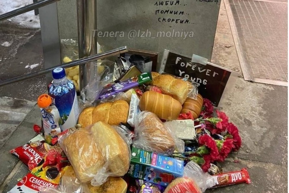    Фото мемориала опубликовано в городских группах. Фото: @Izh_molniya
