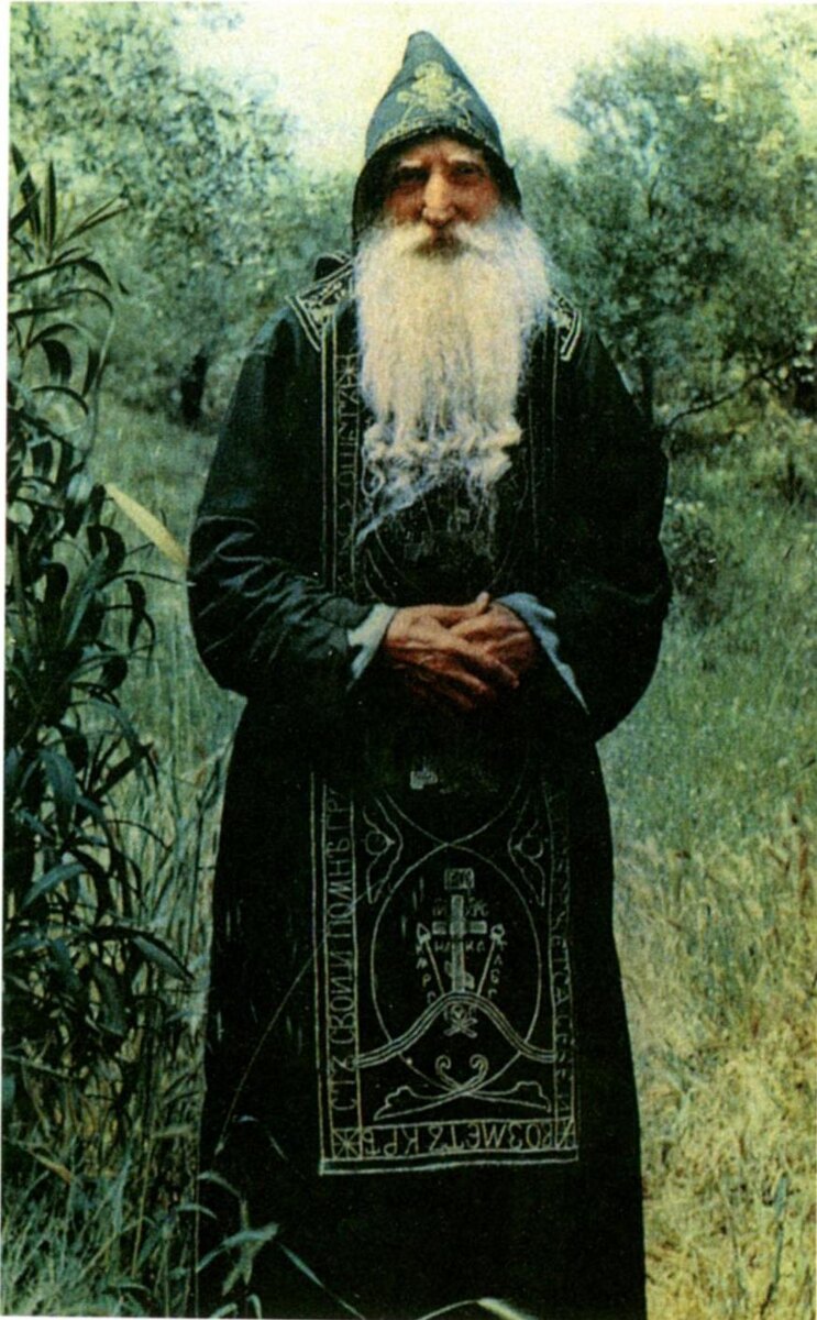 Афонский старец  иеросхимонах Тихон (Голенков)  1884–1968)