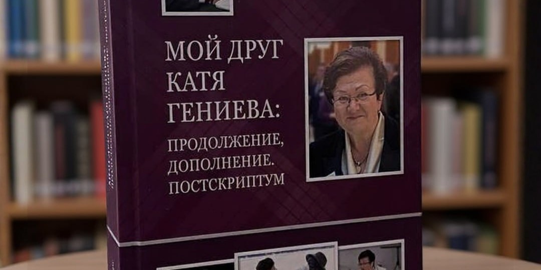 #чтопочитать