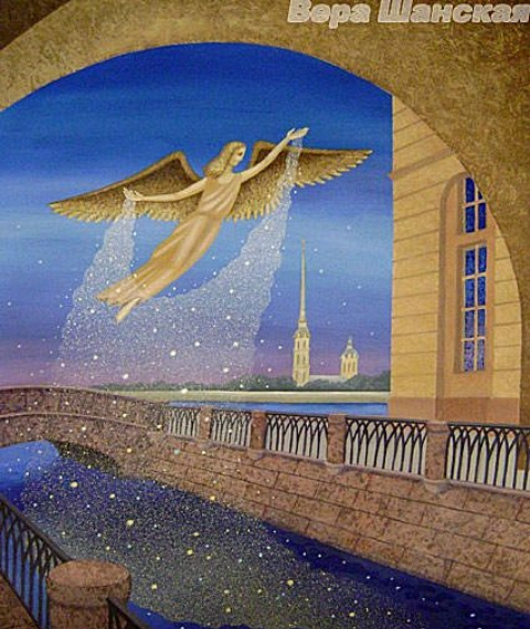 "Небесный невод." Источник изображения: id157127446 и Яндекс картинка