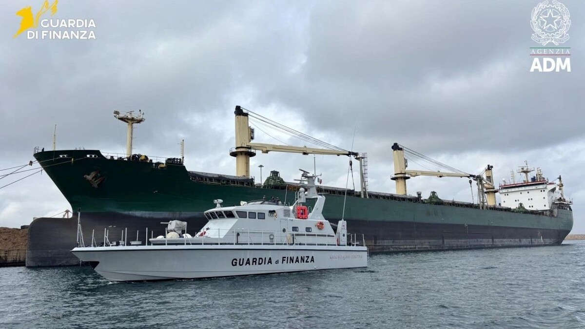    Фото: Guardia di Finanza