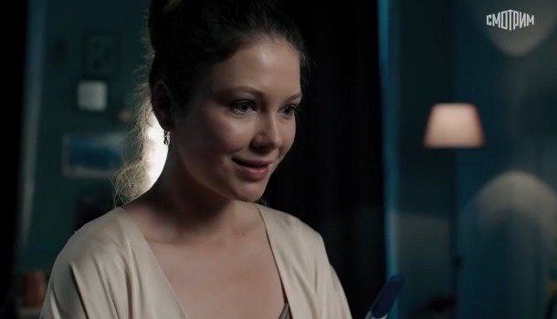 О чём сериал «Праздник жизнь»