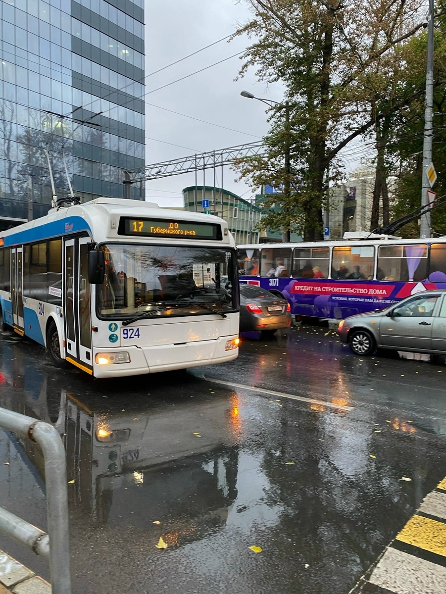    Архив progorodsamara.ru