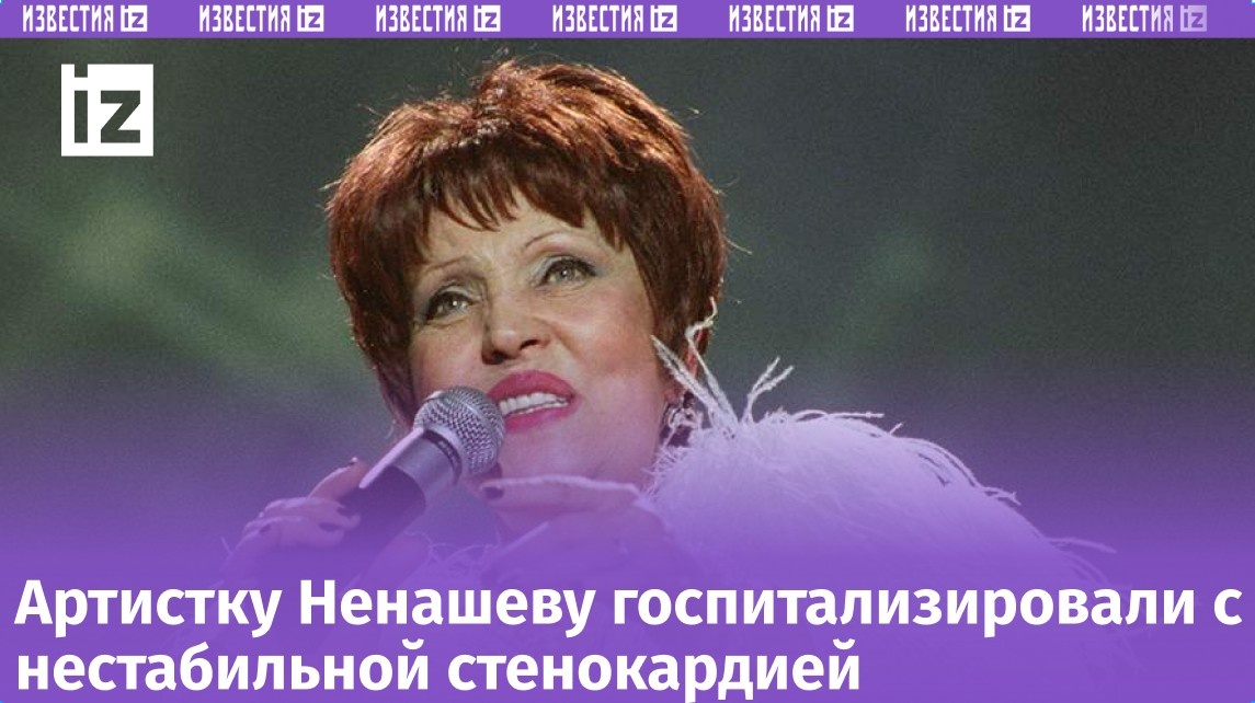 Фото: ТАСС/Сергей Микляев