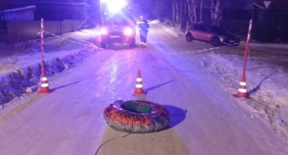    Официальный аккаунт Управления Госавтоинспекции УМВД России по Новгородской области