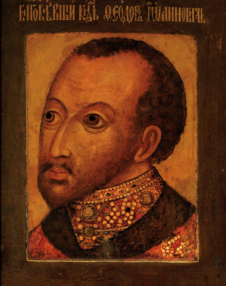 Царь Федор Иоаннович 1630-1640 годы. Неизвестный художник
