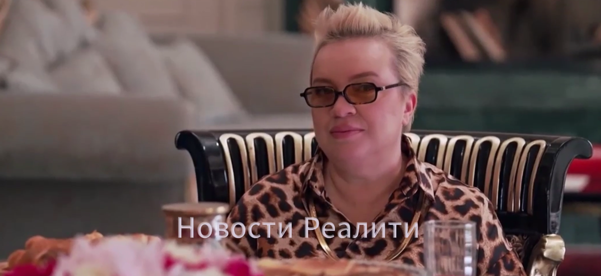 "Выжить в Стамбуле" 25.01.26