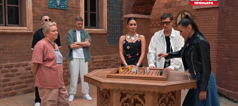 "Выжить в Стамбуле" 18.01.2026