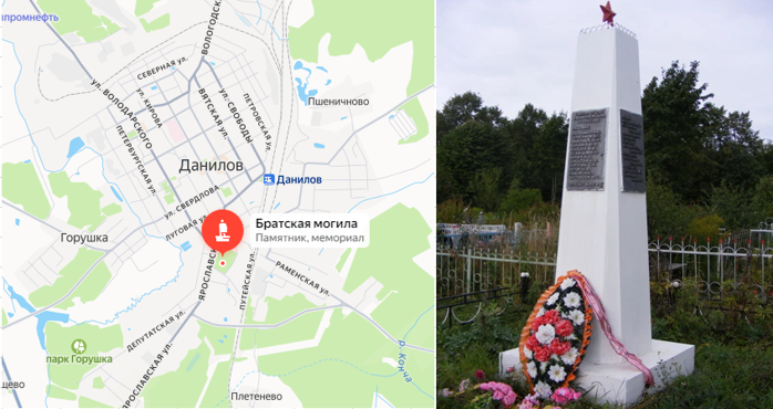 фото в свободном доступе