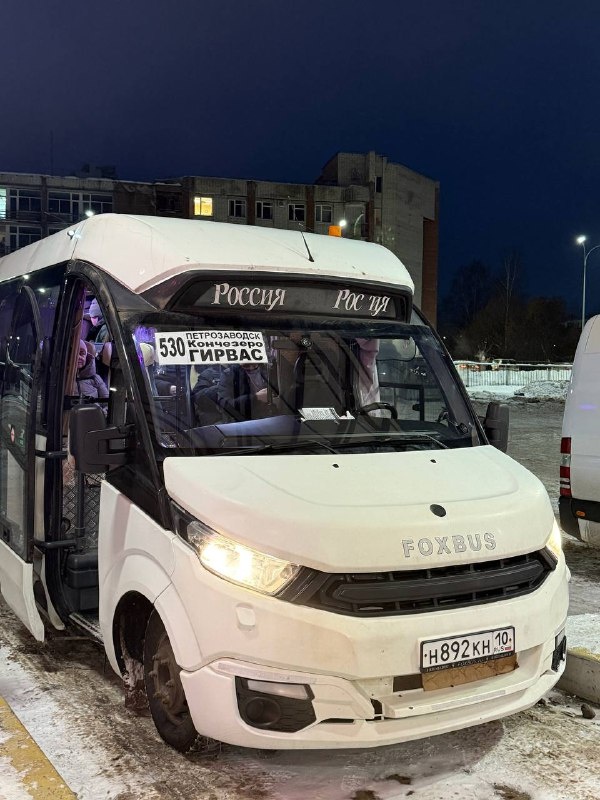    Фото: Минтранс Карелии / ВК