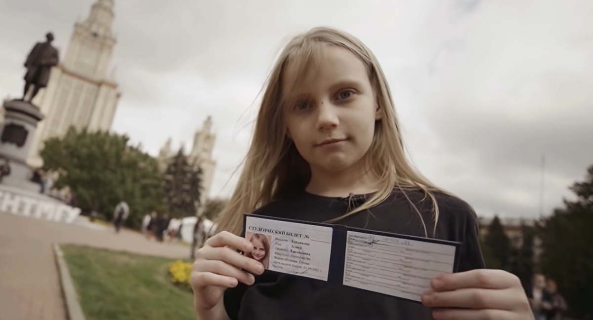 фото из Сети