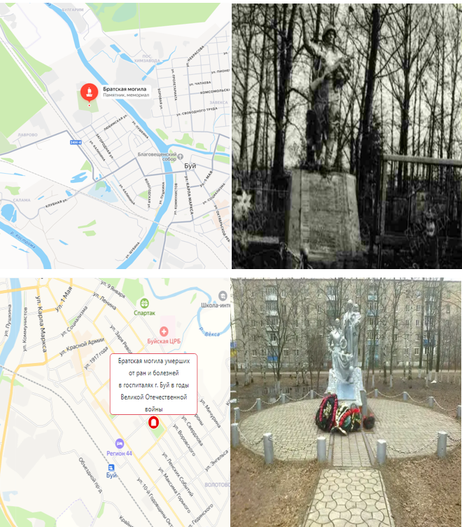 фото в свободном доступе