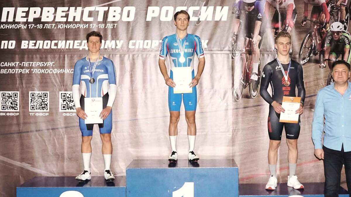    Фото: t.me/kfis_spb