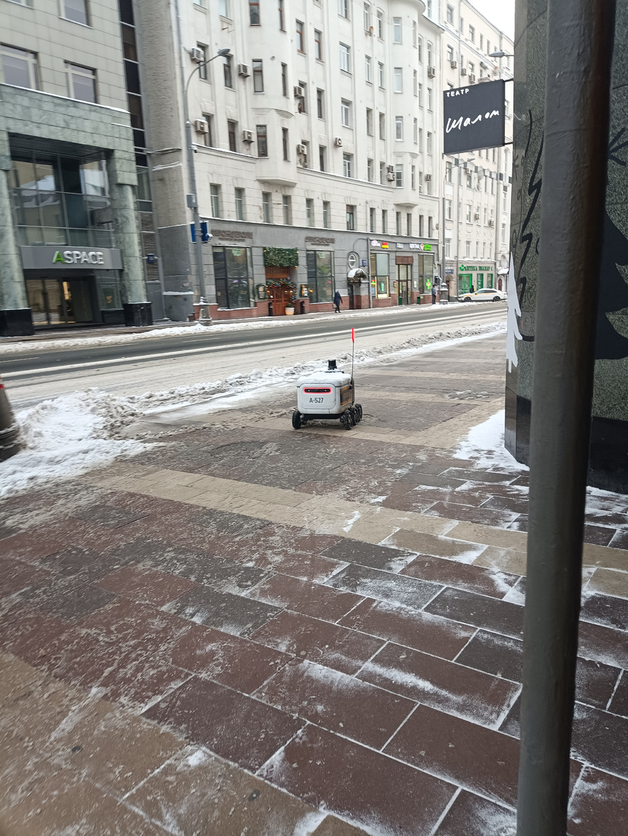 Роботы - доставщики