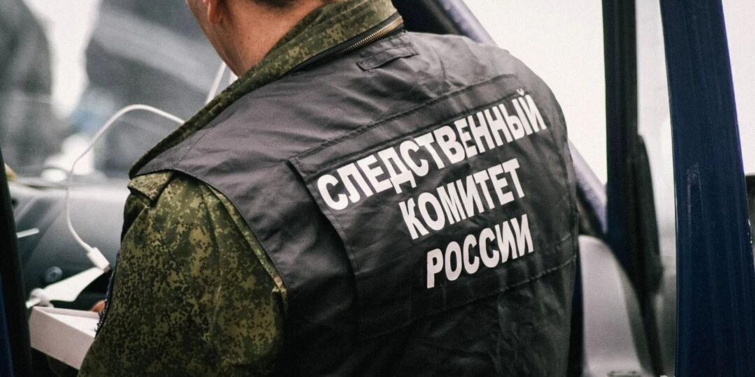 Уголовное дело завели по факту гибели женщины и ребенка на пожаре в Удмуртии