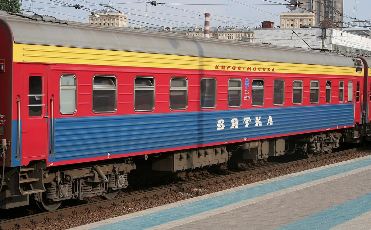 Фото с сайта https://vyatka-grad.ru/archives/64392/amp. Взято с Яндекс.Картинки