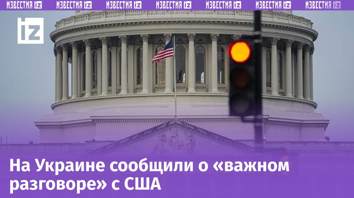 Фото: Global Look Press/Hu Yousong