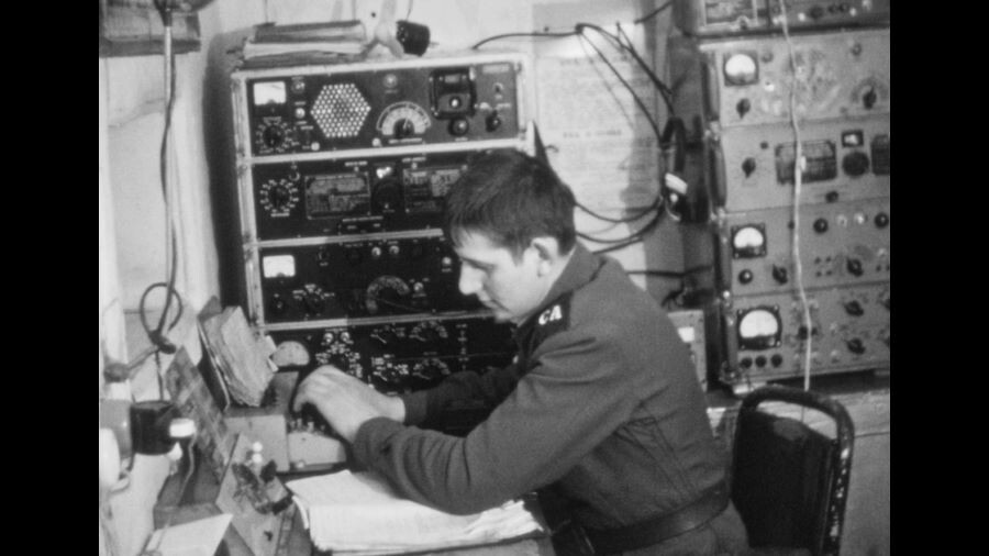 ПУНКТ УПРАВЛЕНИЯ